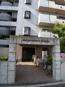  インディペンデンスハイツ