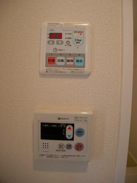  エスリード京橋ステーションプラザ