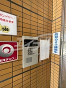  オズレジデンス関目