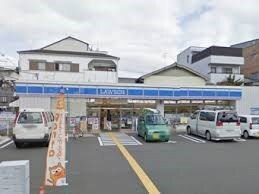 ローソン都島中通三丁目店(コンビニ)まで78m※ローソン都島中通三丁目店 日興パレス都島