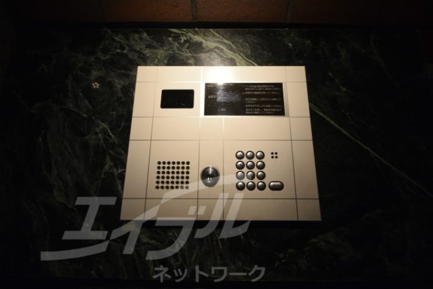  ISM中之島レジデンス(旧ＨＦ中之島レジデンス)