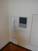  オルゴグラート鶴見