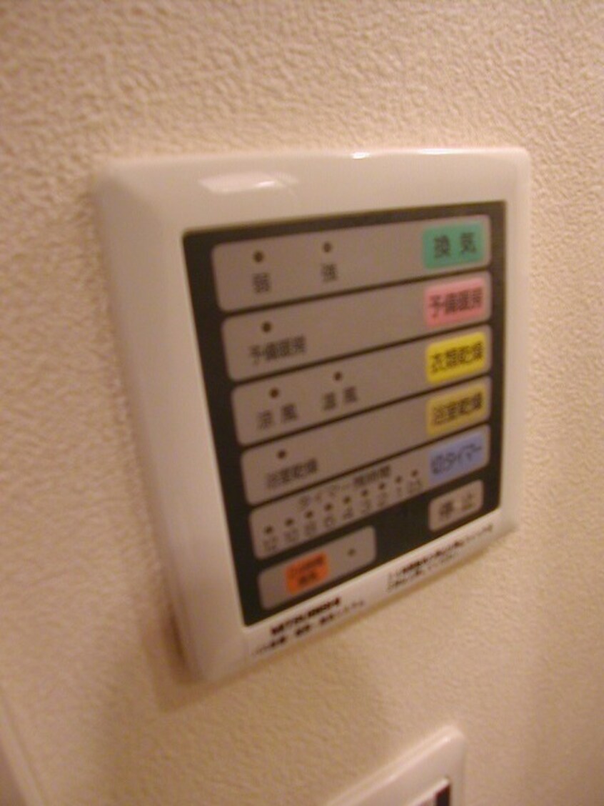  オルゴグラート鶴見