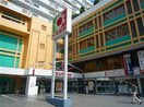 イズミヤ今福ファミリータウン(ショッピングセンター/アウトレットモール)まで1082m※イズミヤ今福ファミリータウン オルゴグラート鶴見