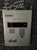  YKマンション