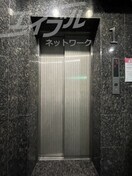  YKマンション
