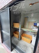  YKマンション
