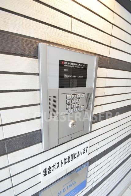  エクセルシア天神橋