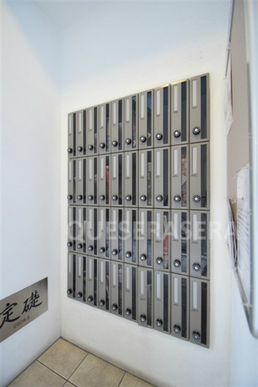  エクセルシア天神橋