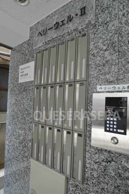  ベリーウェル都島Ⅱ