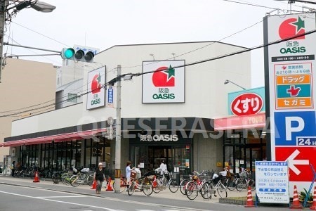 阪急オアシス野江店(スーパー)まで199m※阪急オアシス野江店 コーエイハイツ