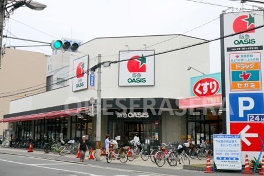 阪急オアシス野江店(スーパー)まで199m※阪急オアシス野江店 コーエイハイツ