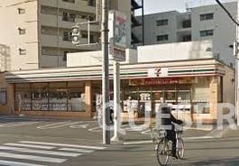 セブンイレブン大阪成育１丁目店