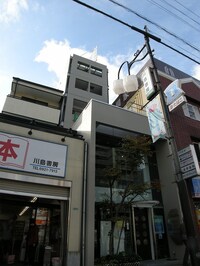 Ｋ－１ビル／