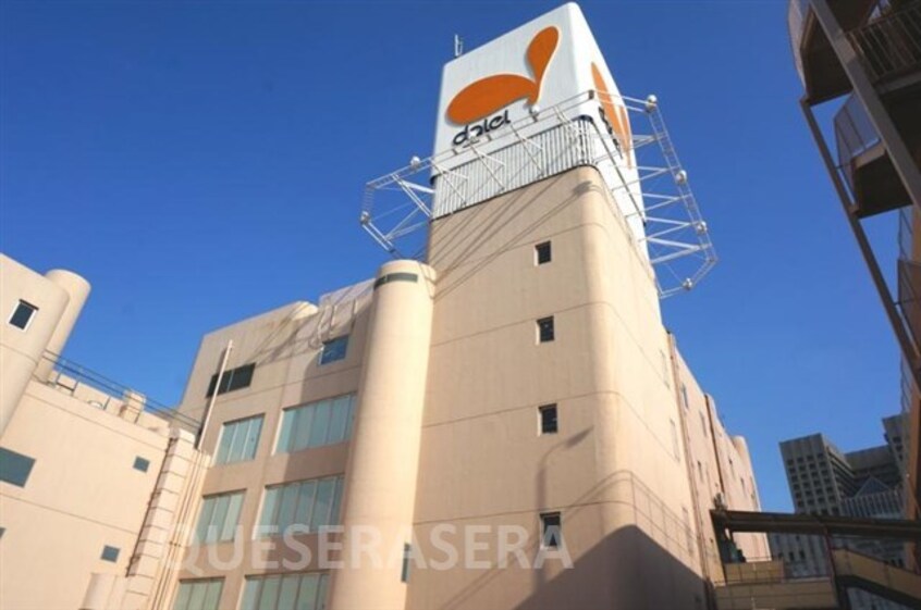 ダイエー京橋店(スーパー)まで466m※ダイエー京橋店 ウエンズ大阪城北