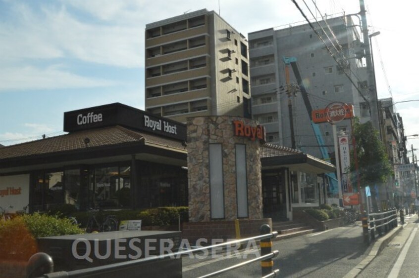 ロイヤルホスト蒲生店(その他飲食（ファミレスなど）)まで768m※ロイヤルホスト蒲生店 プレステイジ