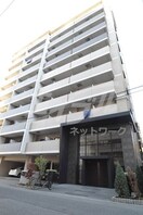  レジュールアッシュ大阪城NORD