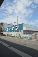 ホームセンターコーナン片町店(電気量販店/ホームセンター)まで630m※ホームセンターコーナン片町店 レジュールアッシュ大阪城NORD