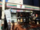 セブンイレブン大阪道修町１丁目店(コンビニ)まで82m※セブンイレブン大阪道修町１丁目店 プレサンス北浜パレス