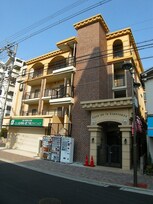 Ｃａｓａ　ｄｅ　ｌａ　Ｅｓｐｅｒａｎｚａ