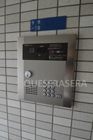  ロイヤルハイツ今市