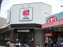 阪急オアシス野江店(スーパー)まで680m※阪急オアシス野江店 エムロード野江