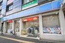 ローソン蒲生４丁目店(コンビニ)まで64m※ローソン蒲生４丁目店 エムロード蒲生