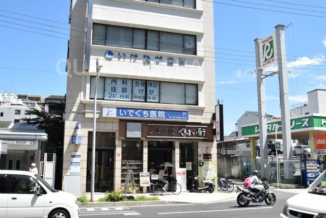 やよい軒蒲生４丁目店(その他飲食（ファミレスなど）)まで134m※やよい軒蒲生４丁目店 エムロード蒲生