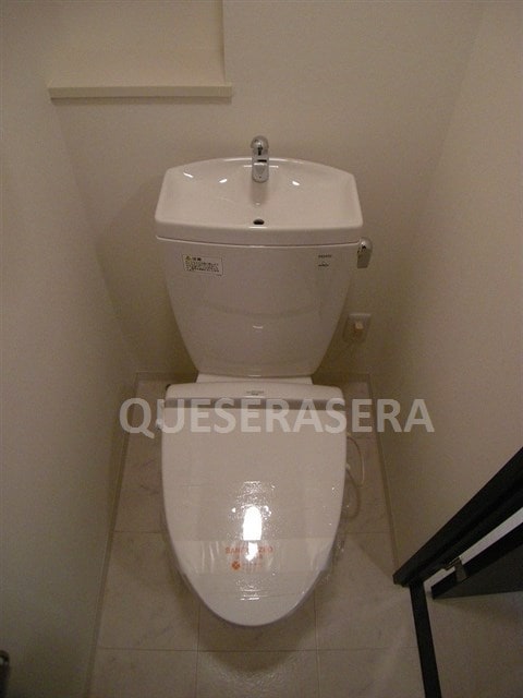  デイグラン鶴見