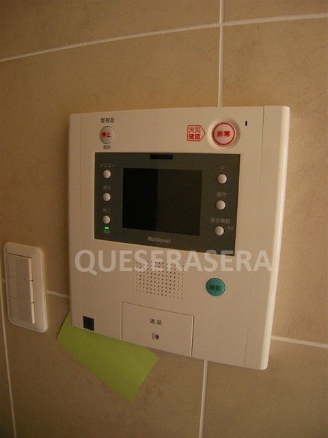  デイグラン鶴見