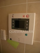  デイグラン鶴見