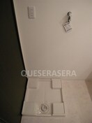  デイグラン鶴見