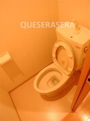  ユートピア・プラネシア
