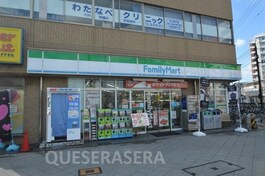 ファミリーマート関目駅前店