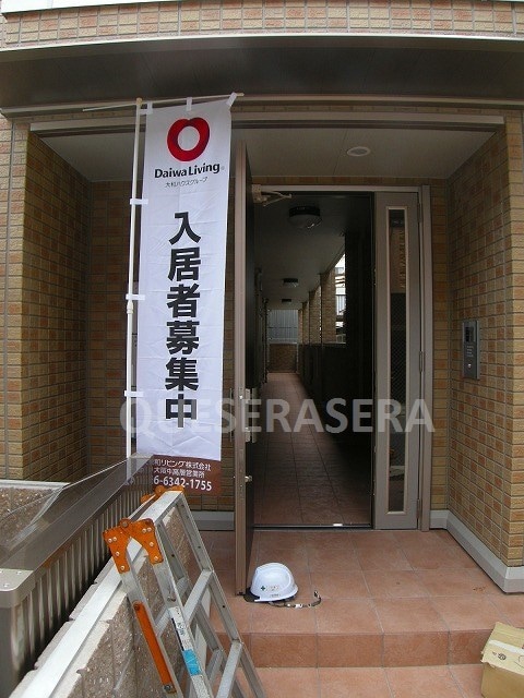  メゾン・プレミール