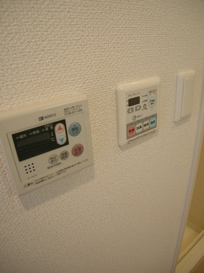  プレサンス梅田北パワーゲート