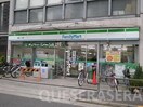 ファミリーマート豊崎二丁目店(コンビニ)まで169m※ファミリーマート豊崎二丁目店 プレサンス梅田北パワーゲート
