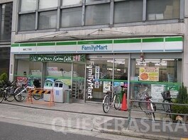 ファミリーマート豊崎二丁目店