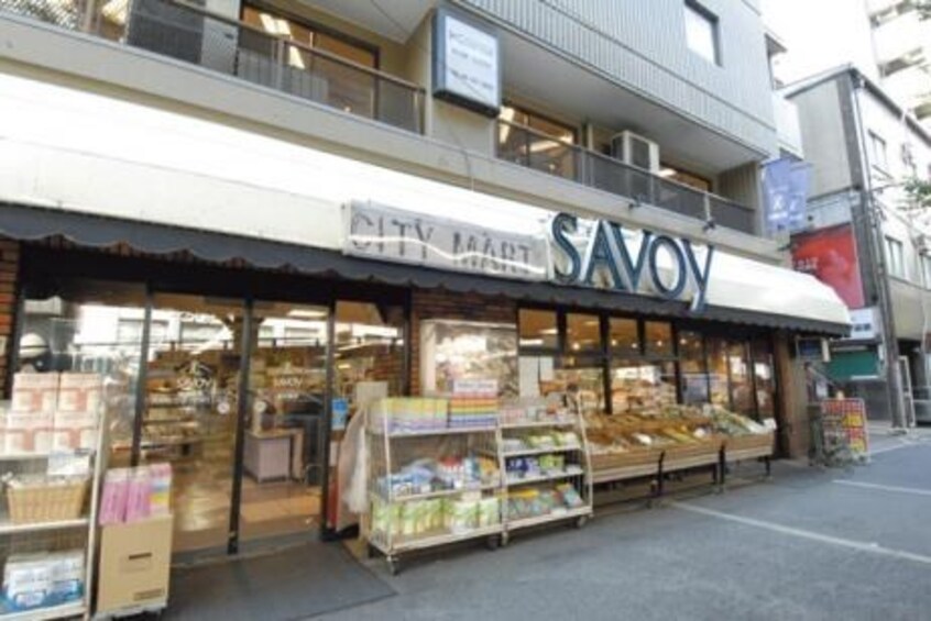 サボイ中津味道館(スーパー)まで236m※サボイ中津味道館 プレサンス梅田北パワーゲート