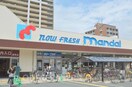 万代鶴見今津店(スーパー)まで437m※万代鶴見今津店 ボヌール