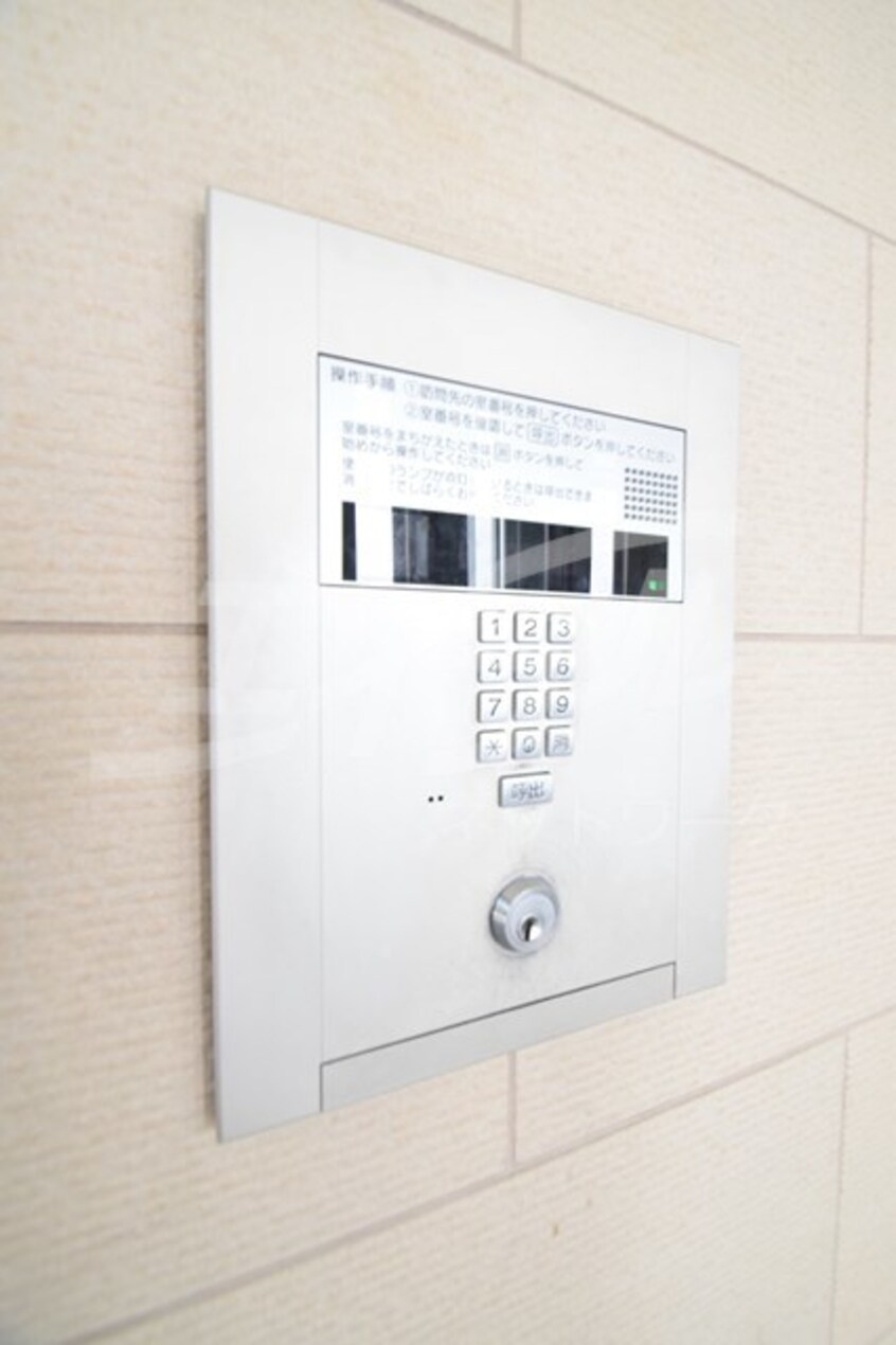  大阪メトロ御堂筋線/中津駅 徒歩3分 8階 築17年