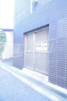  大阪メトロ御堂筋線/中津駅 徒歩3分 8階 築17年