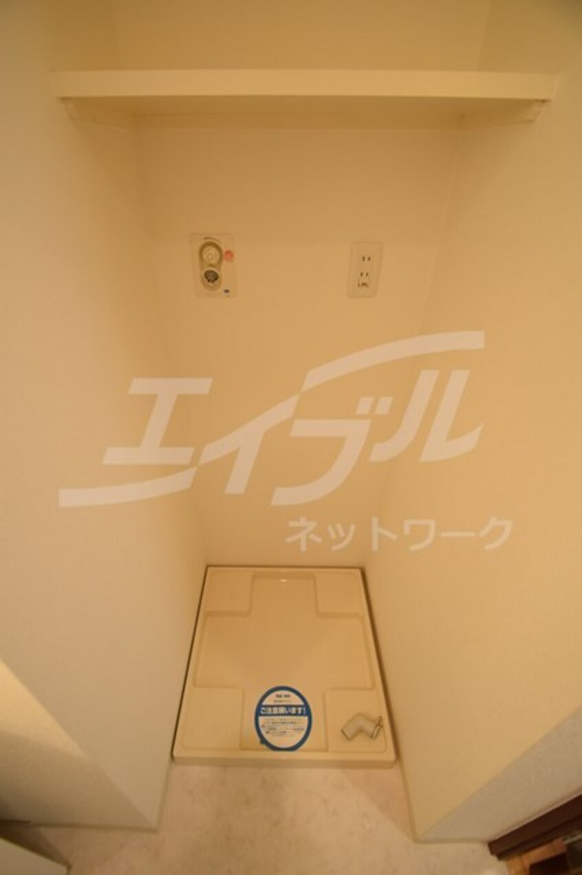  大阪メトロ御堂筋線/中津駅 徒歩3分 8階 築17年