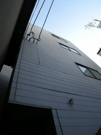 第２田代マンション