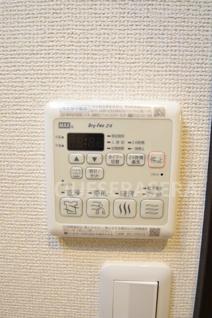  フジパレス中宮Ⅱ番館