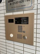  プレサンスNEO中之島公園