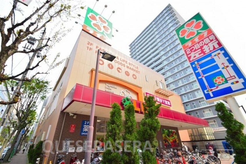 ライフ天神橋店(スーパー)まで594m※ライフ天神橋店 プレサンスNEO中之島公園