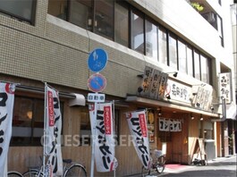 まいどおおきに食堂森町食堂