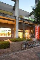 パントリー都島店(スーパー)まで700m※パントリー都島店 サンバニー都島