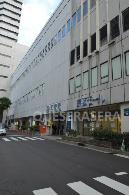 京阪モール(ショッピングセンター/アウトレットモール)まで595m※京阪モール 京橋イーストガーデン